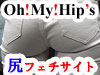 Oh!My!Hip's